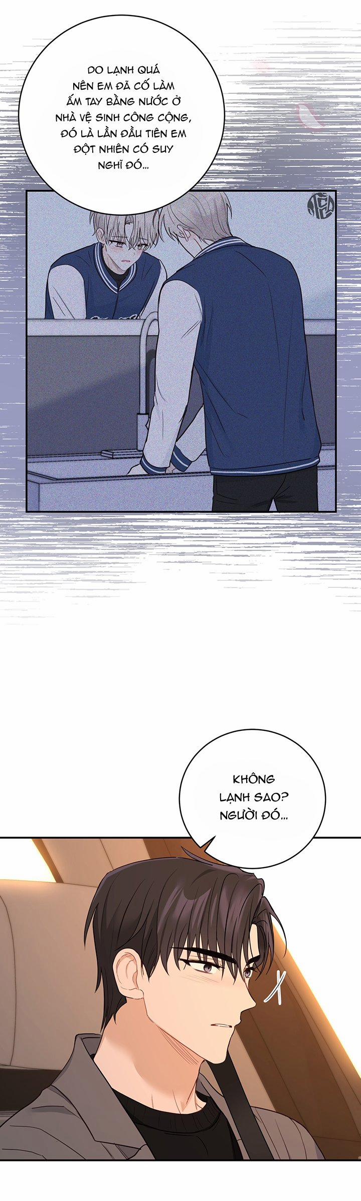 Vị Ngọt Không Đường 0 END SS1 trang 25