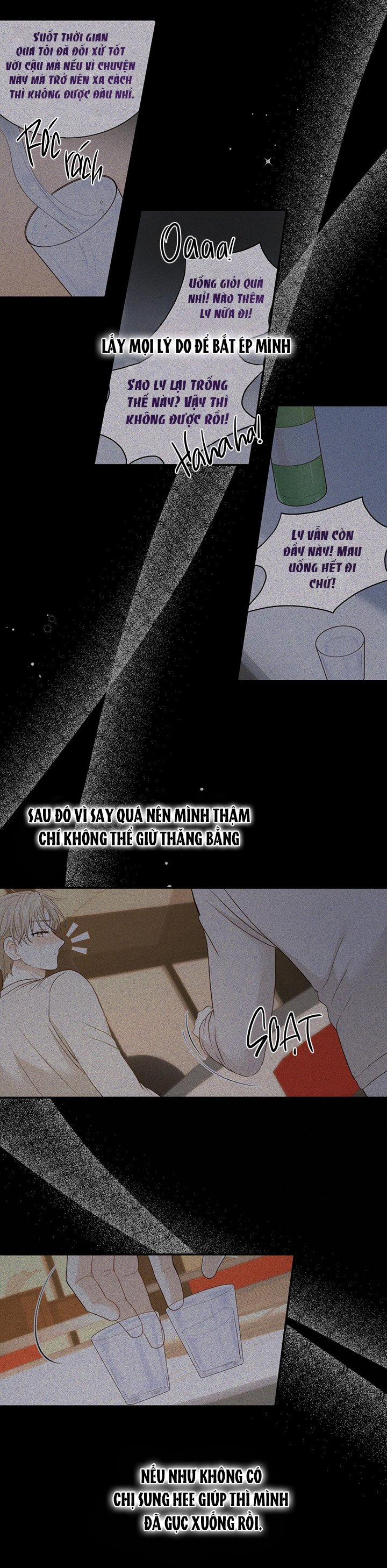 Vị Ngọt Không Đường 12 trang 17