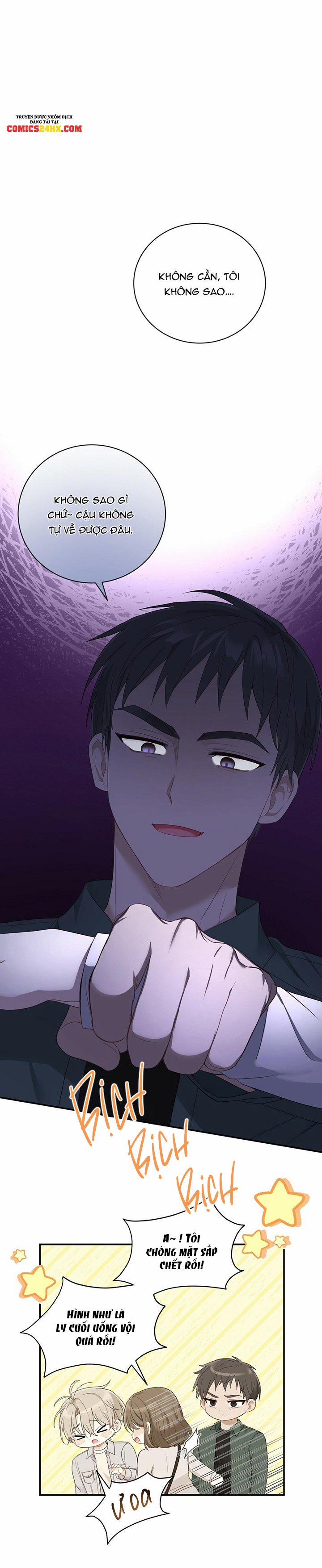 Vị Ngọt Không Đường 13 trang 1