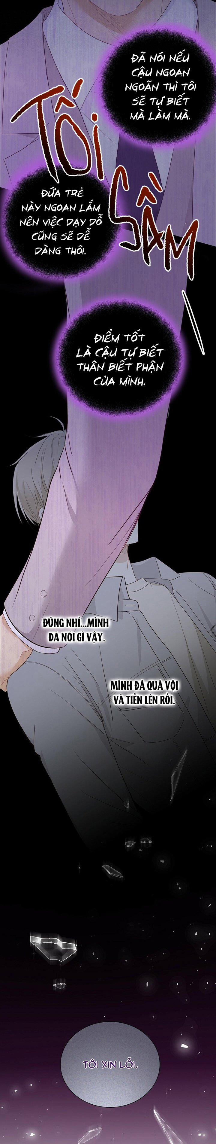 Vị Ngọt Không Đường 13 trang 20