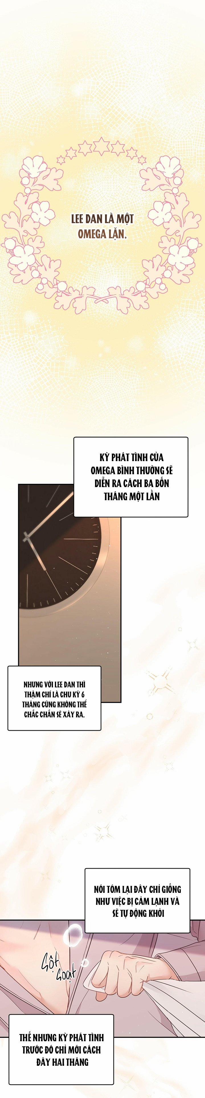 Vị Ngọt Không Đường 14 trang 1