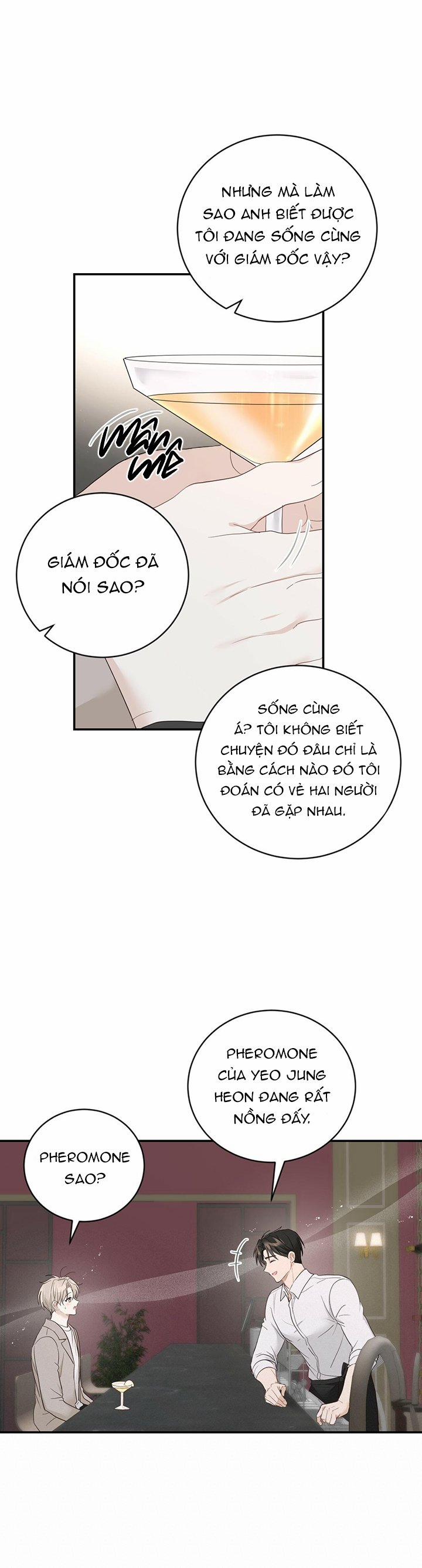 Vị Ngọt Không Đường 16 trang 9