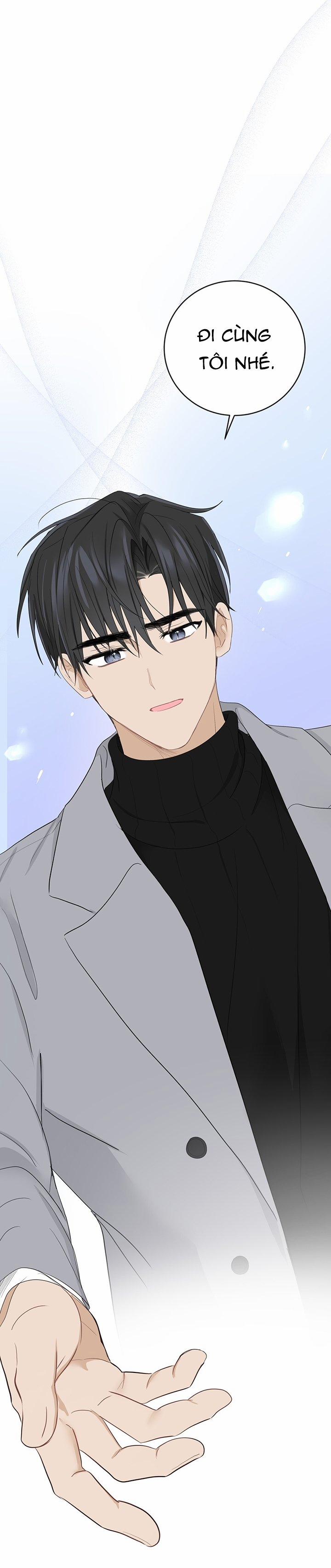 Vị Ngọt Không Đường 17 trang 1