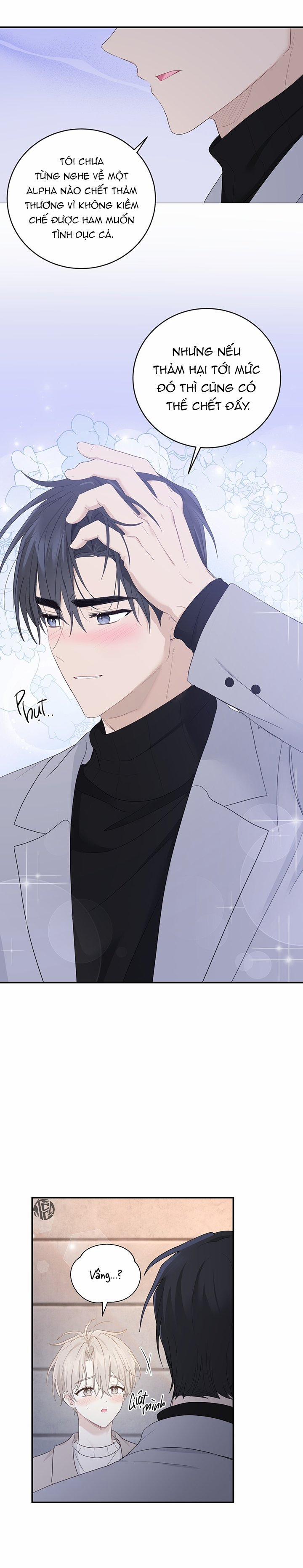 Vị Ngọt Không Đường 17 trang 10