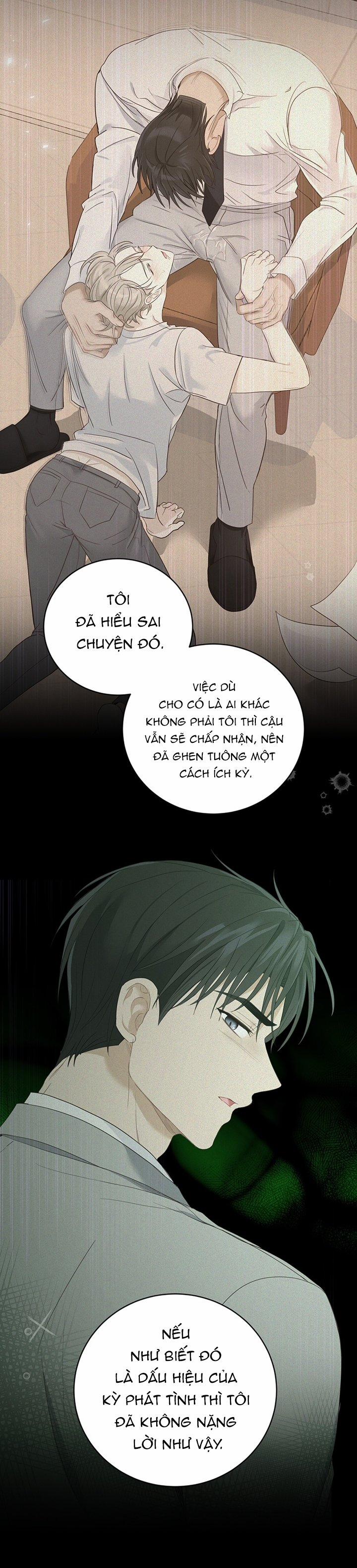 Vị Ngọt Không Đường 17 trang 16