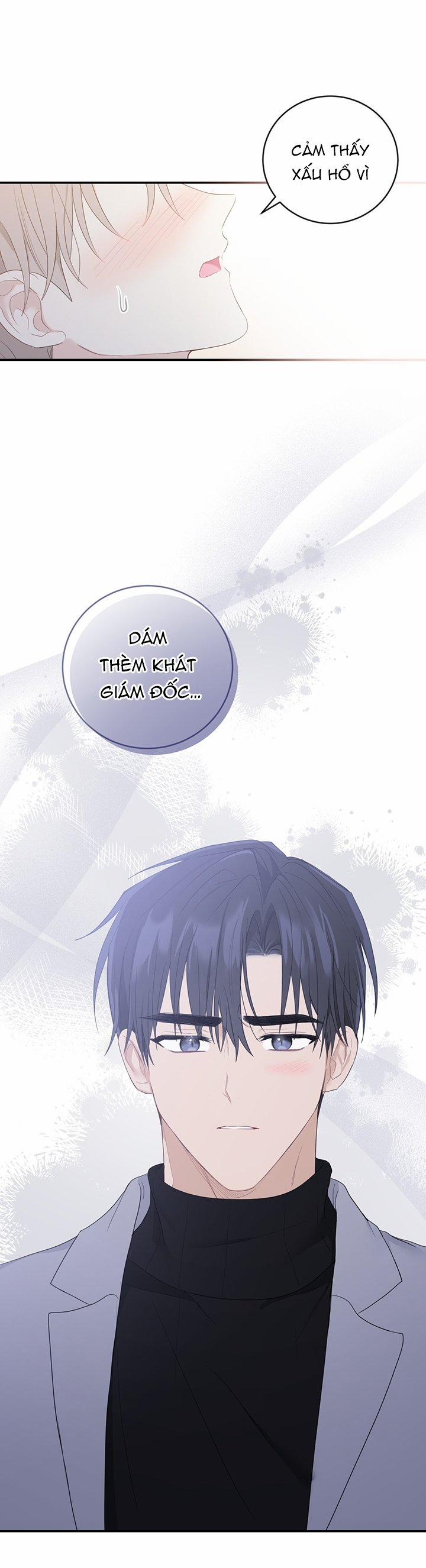 Vị Ngọt Không Đường 17 trang 7