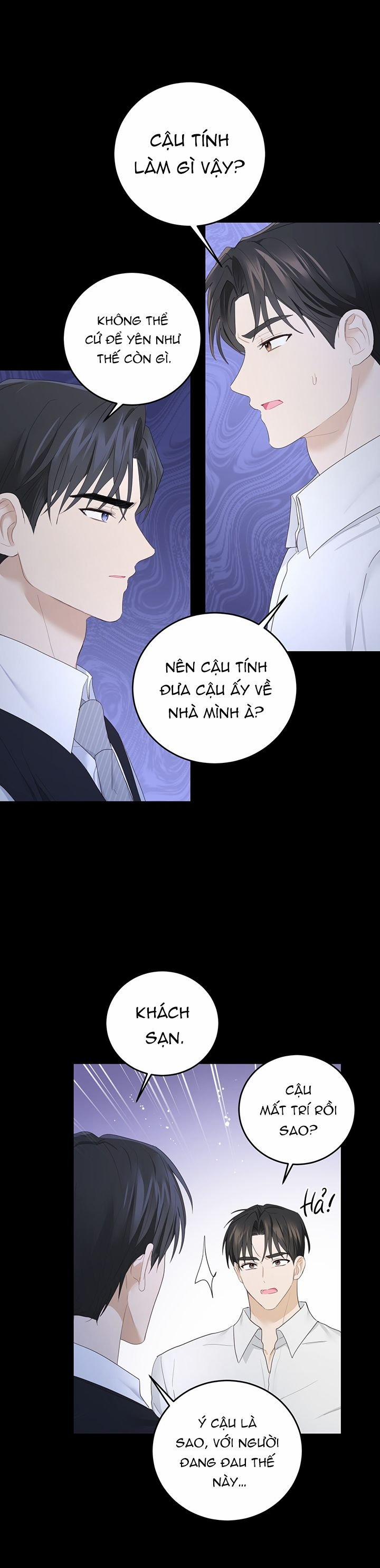 Vị Ngọt Không Đường 20 trang 17