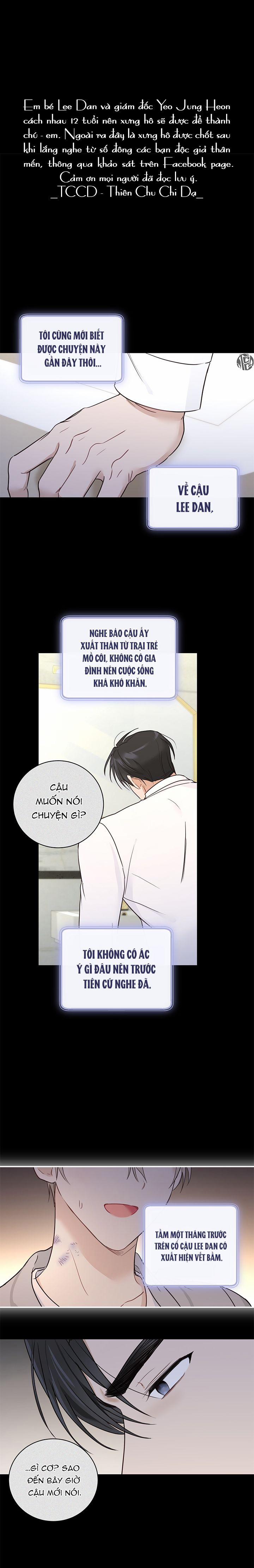 Vị Ngọt Không Đường 22 trang 2