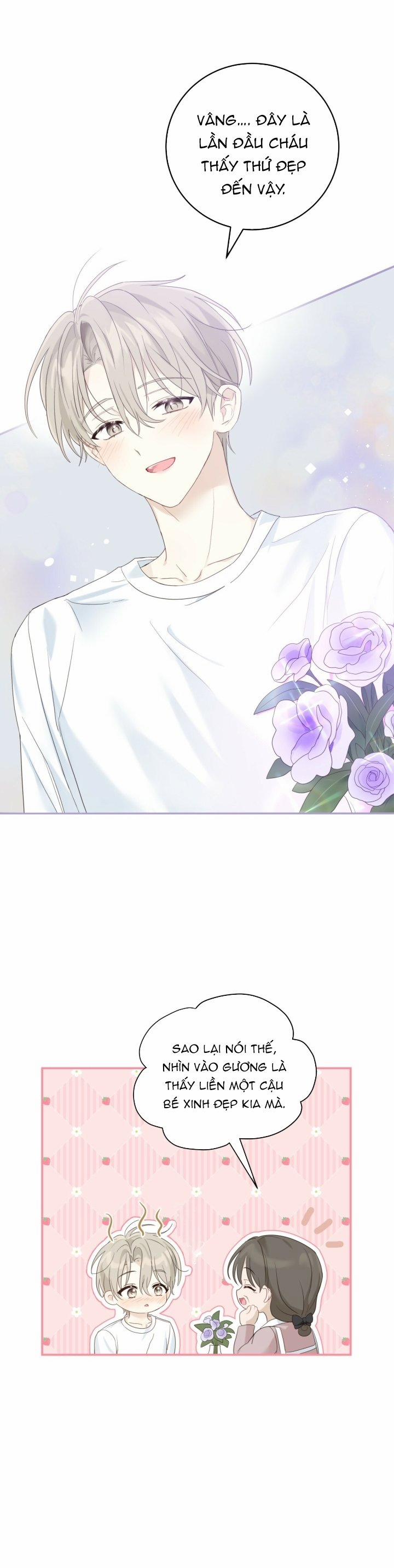 Vị Ngọt Không Đường 5 trang 17