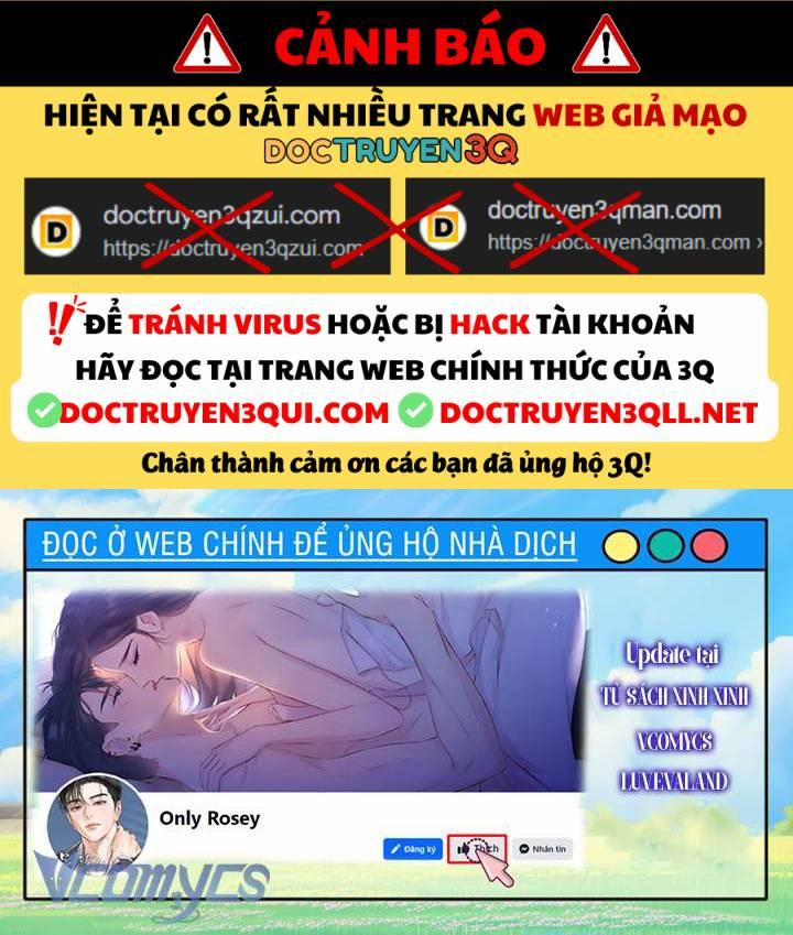 Vị Phu Quân Căm Ghét Tôi Đã Mất Trí Nhớ 60 trang 0