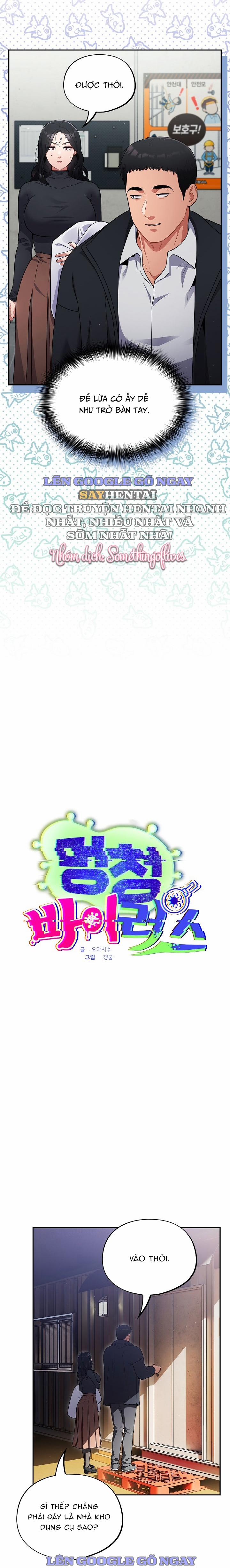 Vi Rút Ngu Ngốc 3 trang 6