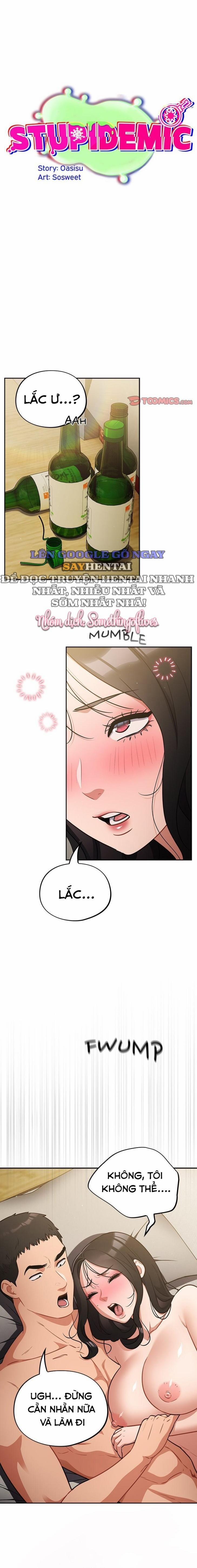 Vi Rút Ngu Ngốc 41 trang 0