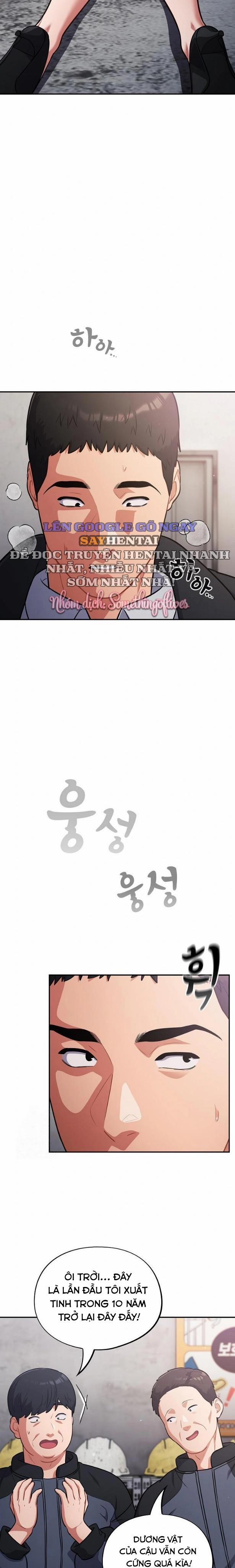 Vi Rút Ngu Ngốc 47 trang 1