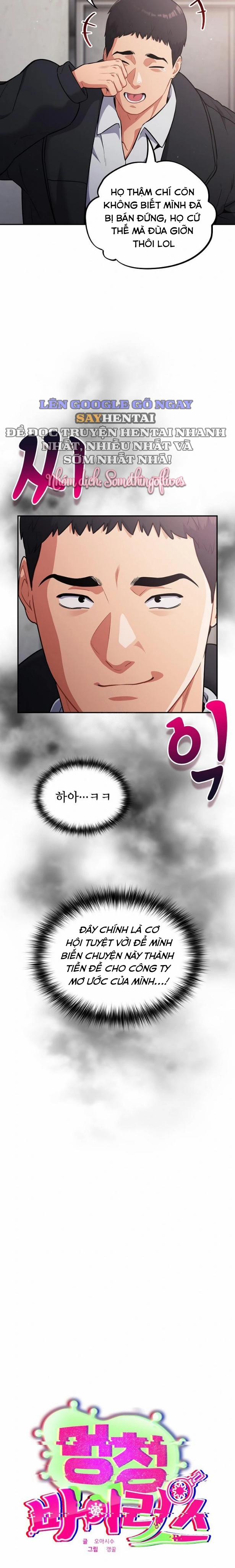 Vi Rút Ngu Ngốc 47 trang 3