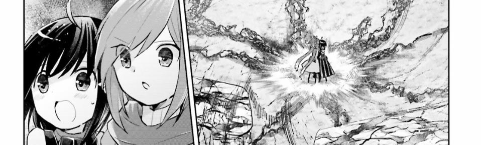 Vì Sợ Đau Nên Em Tăng Max Vit 16.5 trang 27