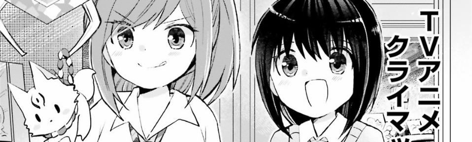 Vì Sợ Đau Nên Em Tăng Max Vit 16.5 trang 9