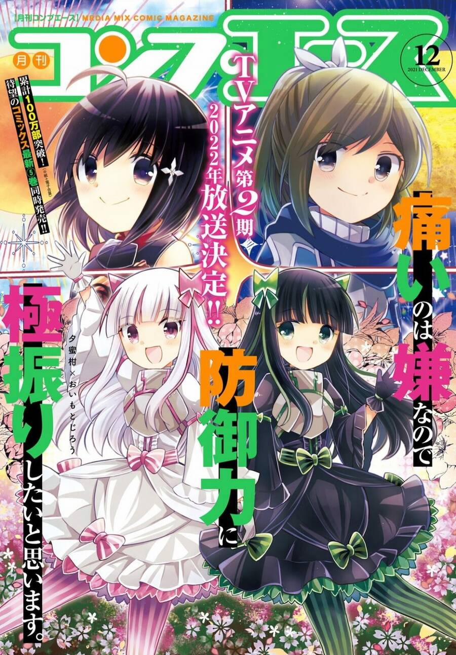 Vì Sợ Đau Nên Em Tăng Max Vit 32 trang 1