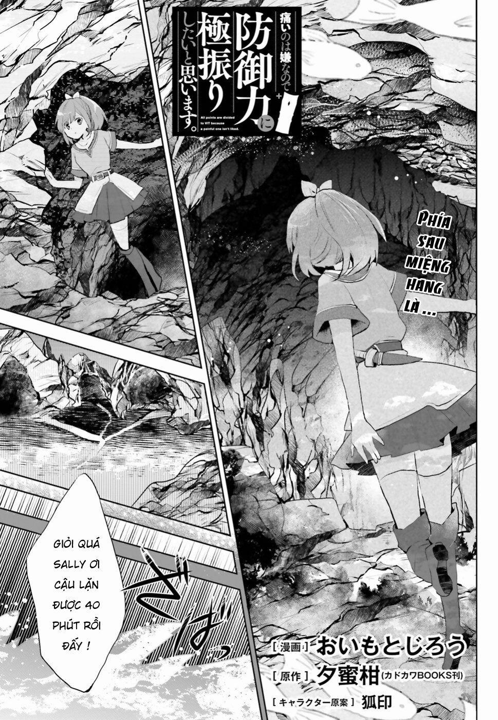 Vì Sợ Đau Nên Em Tăng Max Vit 6 trang 1