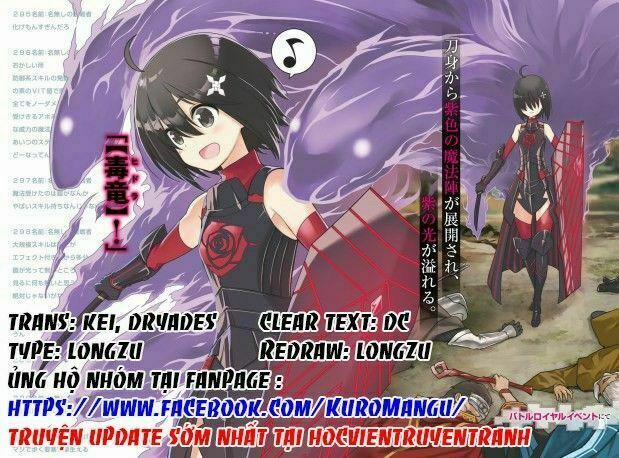 Vì Sợ Đau Nên Em Tăng Max Vit 7 trang 1