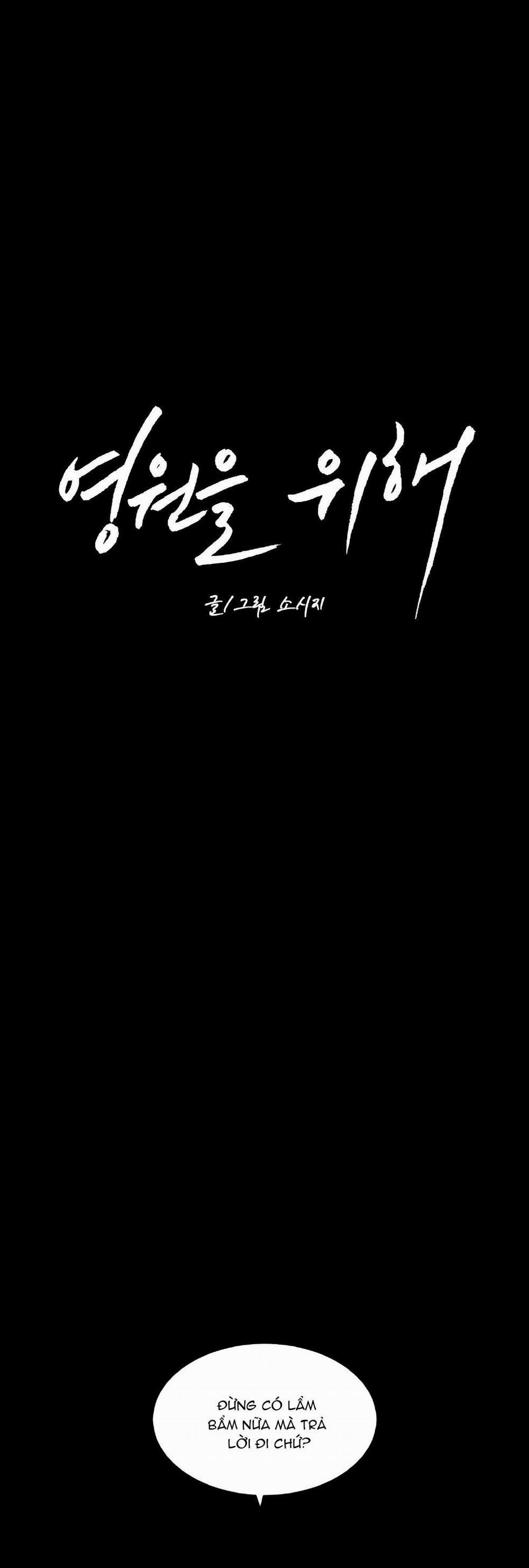 Vì Sự Vĩnh Cửu 18 trang 0