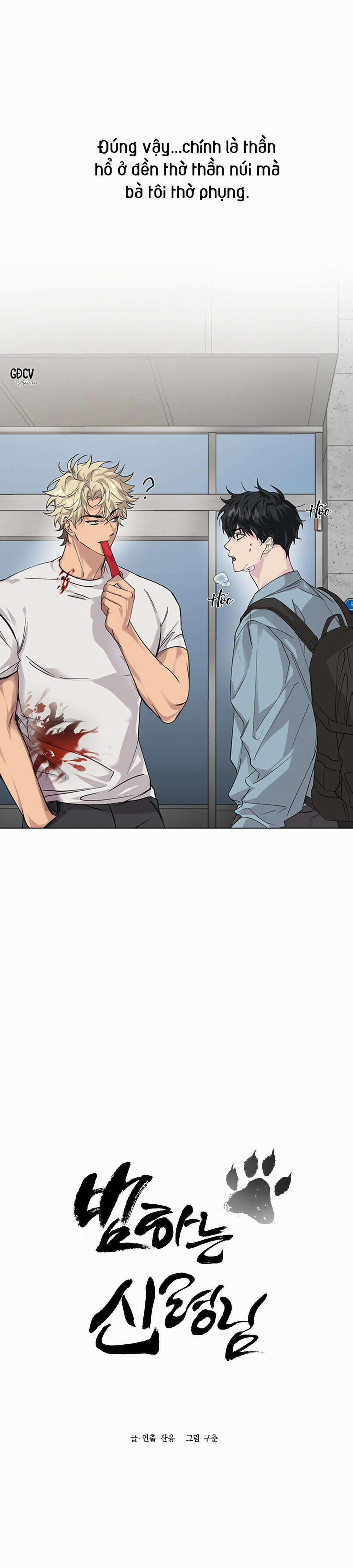 Vị Thần Tội Lỗi 2 trang 1