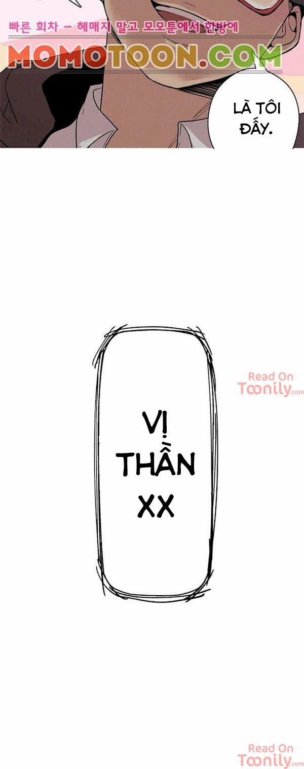 Vị Thần XXX 0 trang 31