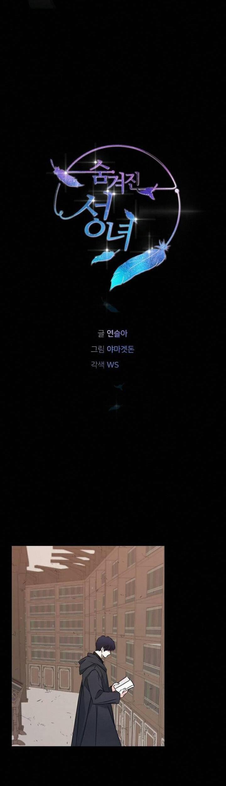 Vị Thánh Ẩn 26 trang 6