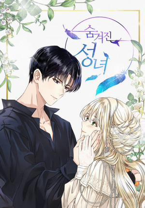 Đọc truyện tranh Vị Thánh Ẩn