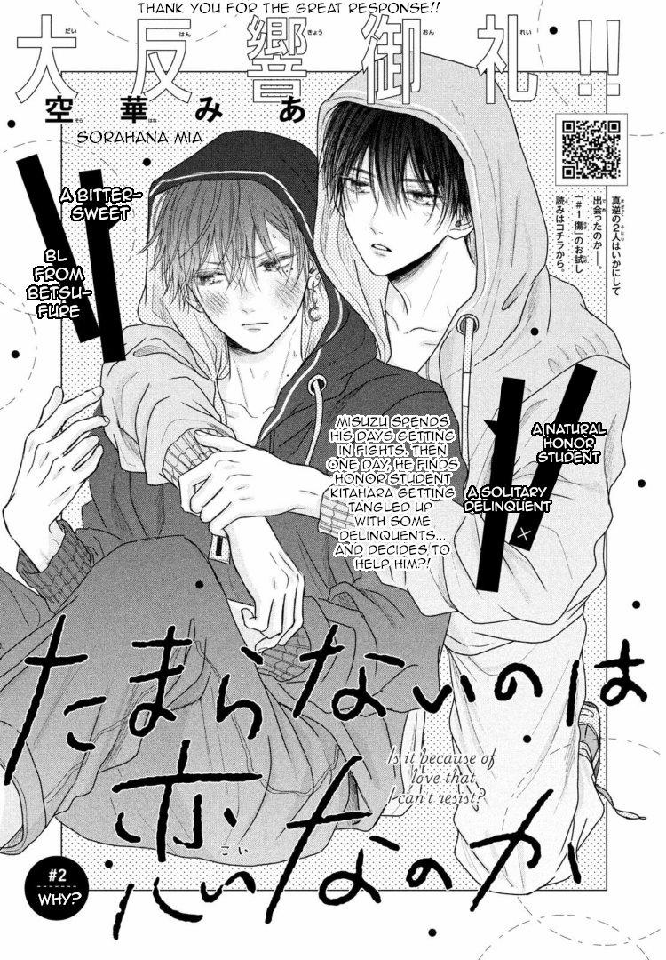 Vì Tình Yêu Là ĐIều Ta Không Thể Kìm Nén 2 trang 0