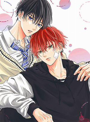 Đọc truyện tranh Vì Tình Yêu Là ĐIều Ta Không Thể Kìm Nén