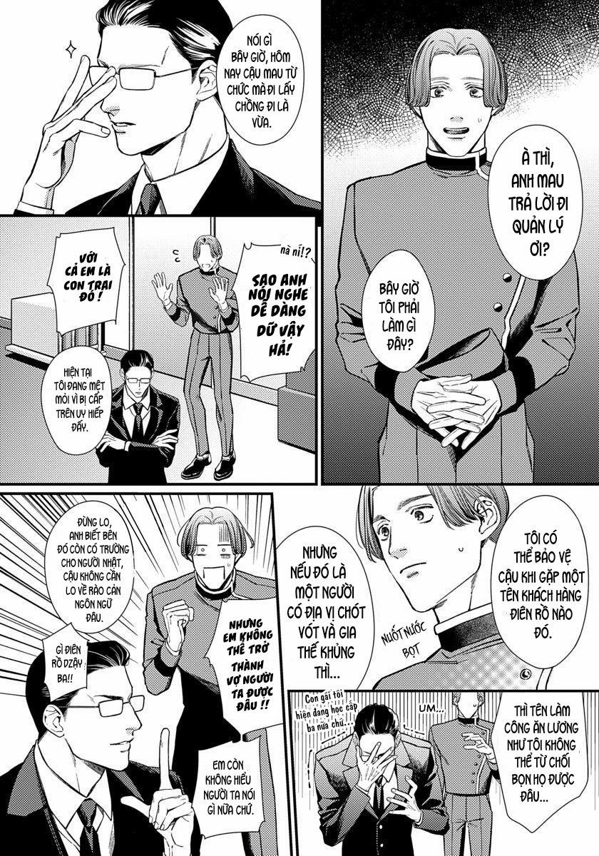 Vị Vua Mộng Mơ Về Cổ Tích Một Ngàn Lẻ Một Đêm 1 trang 16