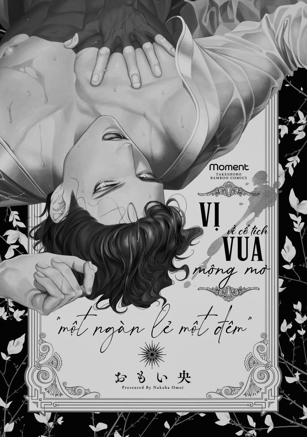 Vị Vua Mộng Mơ Về Cổ Tích Một Ngàn Lẻ Một Đêm 1 trang 4