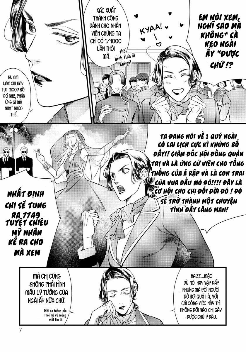 Vị Vua Mộng Mơ Về Cổ Tích Một Ngàn Lẻ Một Đêm 1 trang 9