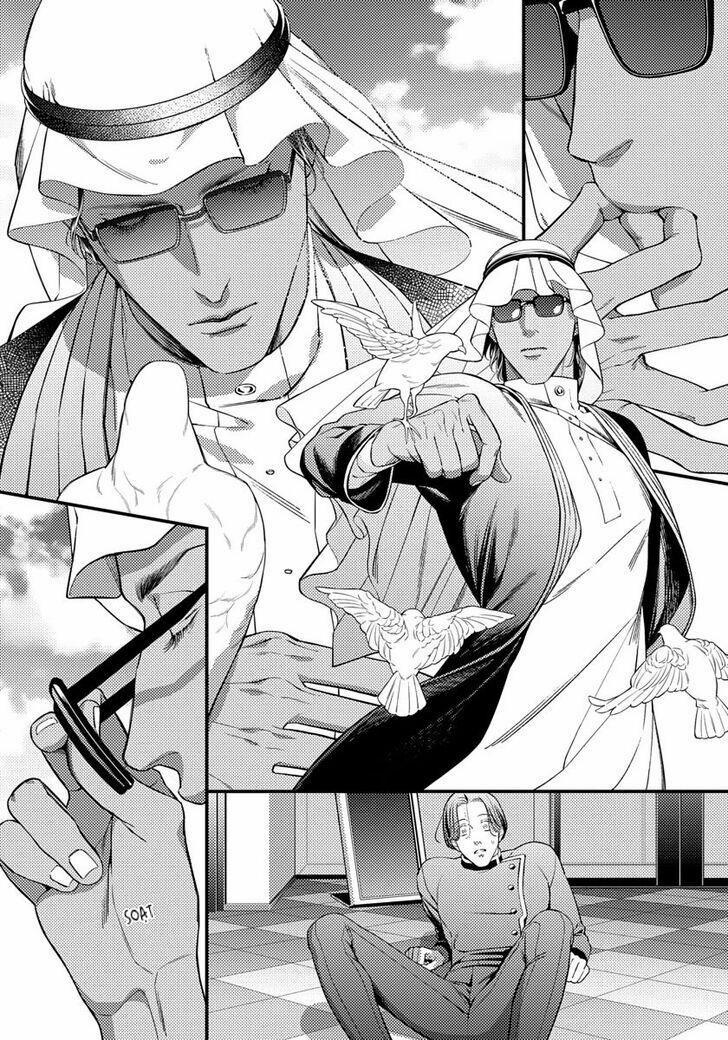 Vị Vua Quyến Rũ Mộng Mơ Về “Một Ngàn Lẻ Một Đêm 1 trang 12