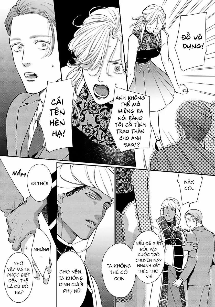 Vị Vua Quyến Rũ Mộng Mơ Về “Một Ngàn Lẻ Một Đêm 4 trang 19