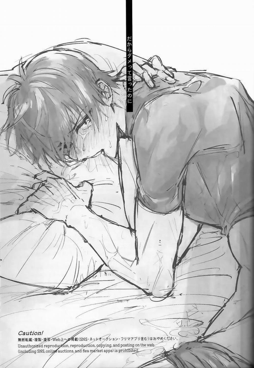 (Vicera) Blue Lock Dj 2 trang 0