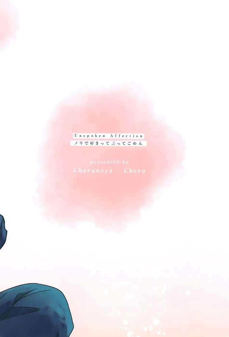 (Vicera) Blue Lock Dj 59 trang 33