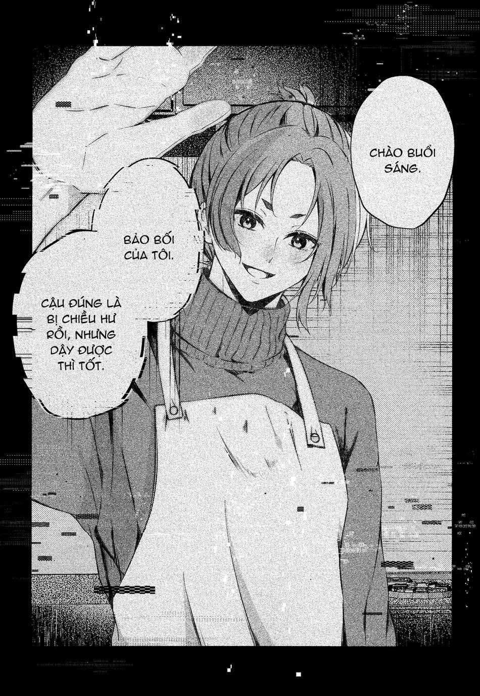 (Vicera) Blue Lock Dj 60.1 NagiReo trang 4