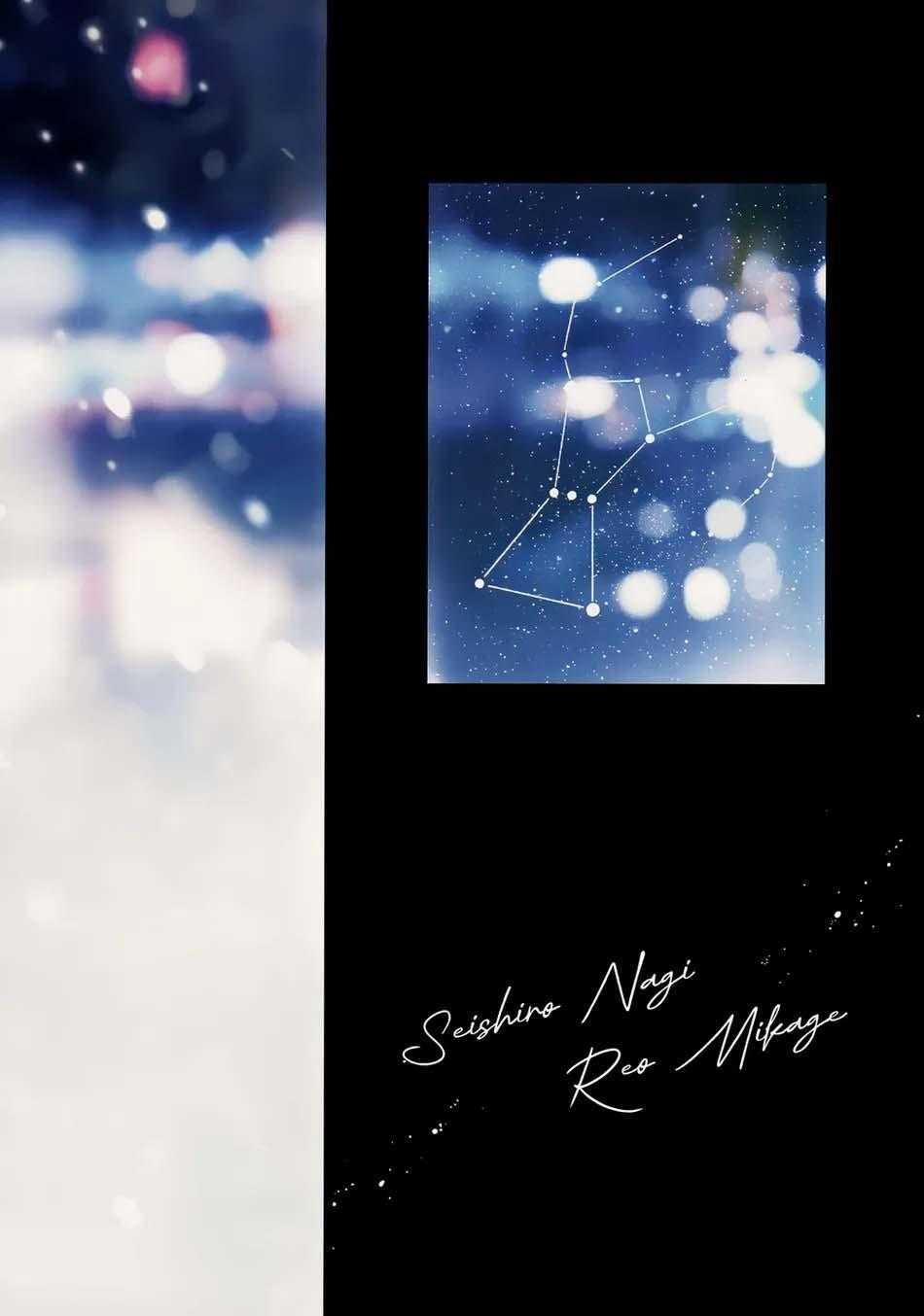 (Vicera) Blue Lock Dj 60.2 trang 30