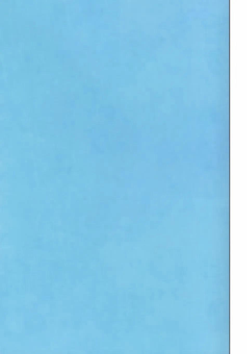 (Vicera) Blue Lock Dj 62.1 KaiIsa trang 15