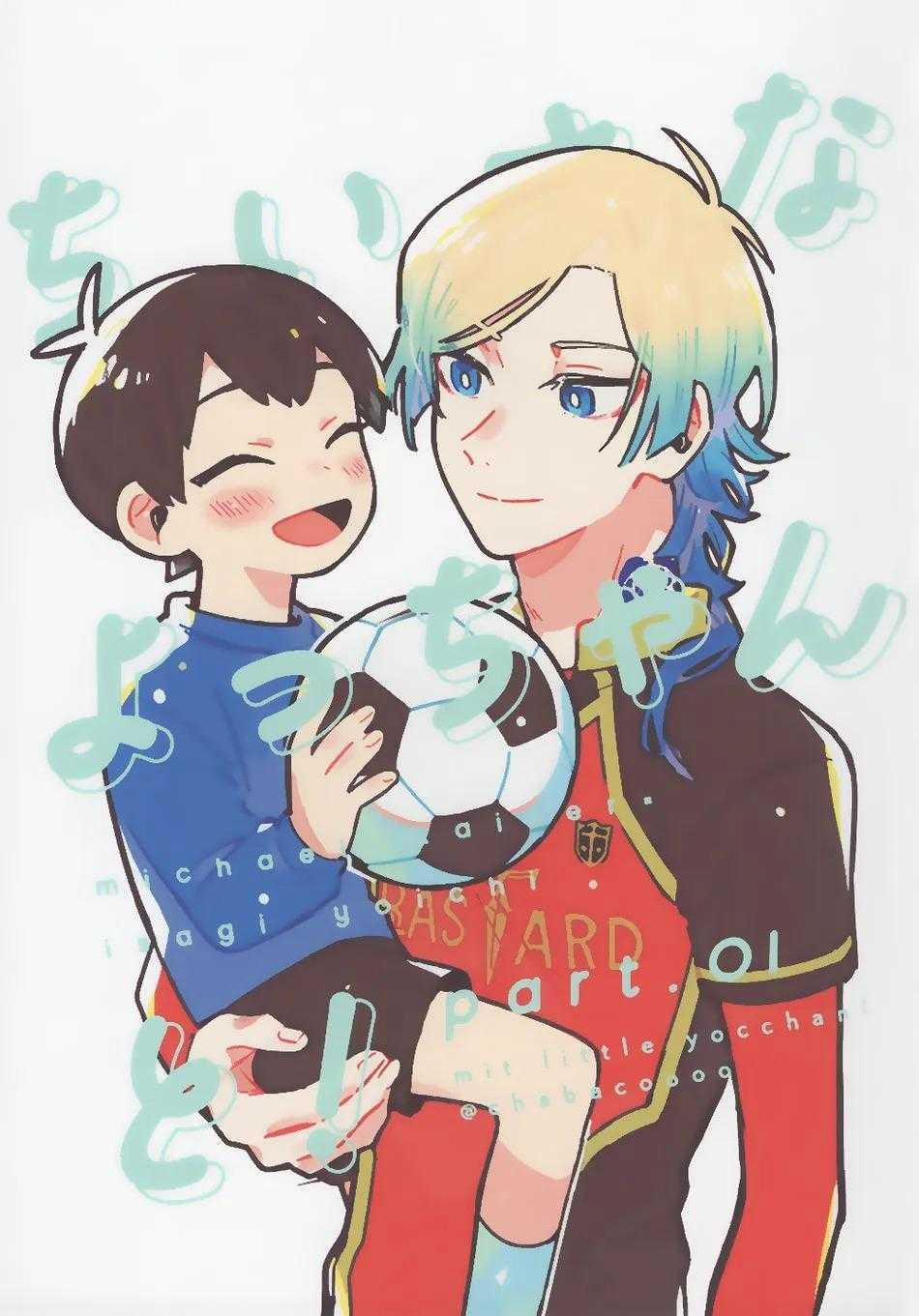 (Vicera) Blue Lock Dj 62.1 trang 1