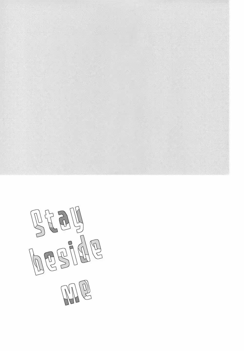 (Vicera) Blue Lock Dj 65 trang 17