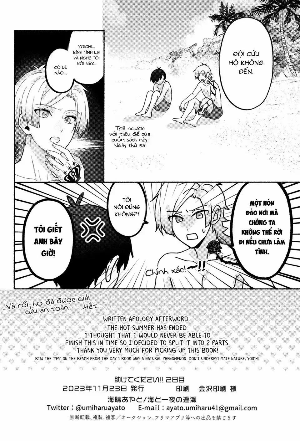 (Vicera) Blue Lock Dj 66 trang 23