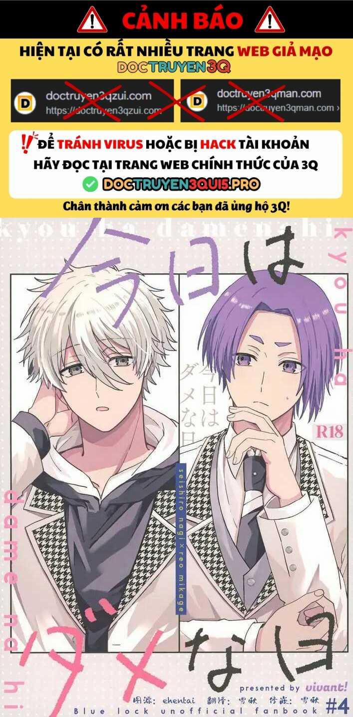 (Vicera) Blue Lock Dj 68 trang 0