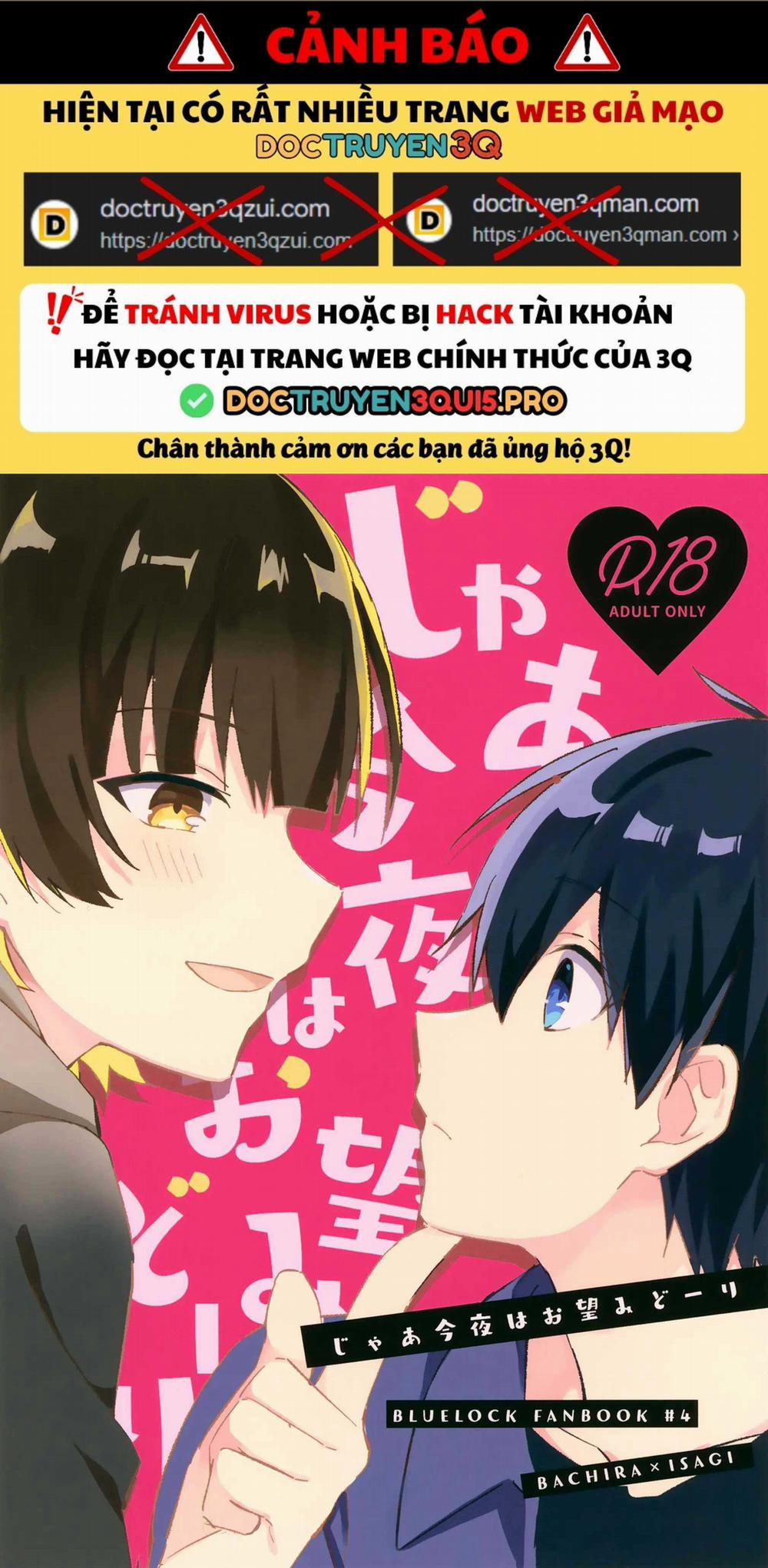 (Vicera) Blue Lock Dj 69 trang 0