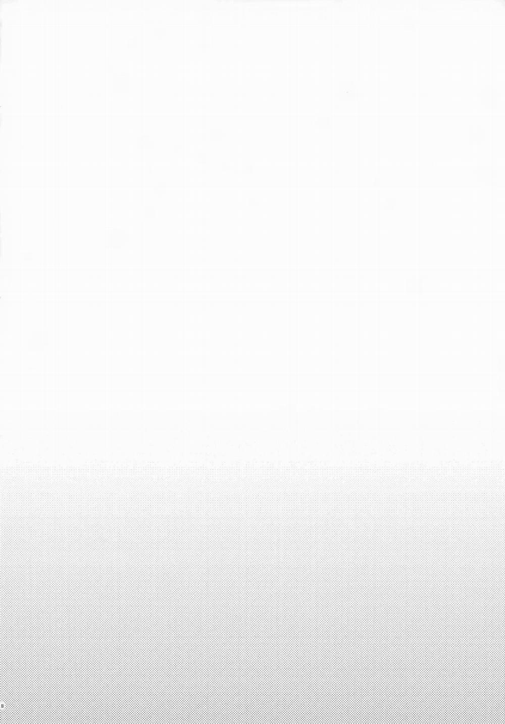 (Vicera) Blue Lock Dj 69 trang 8