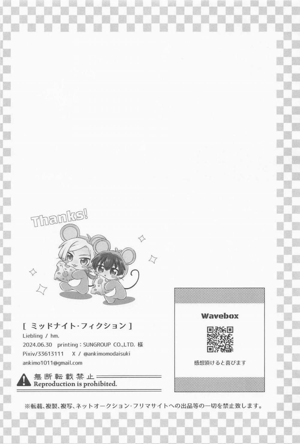 (Vicera) Blue Lock Dj 70 KaiIsa trang 24