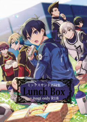 Đọc truyện (Vicera) Blue Lock Dj