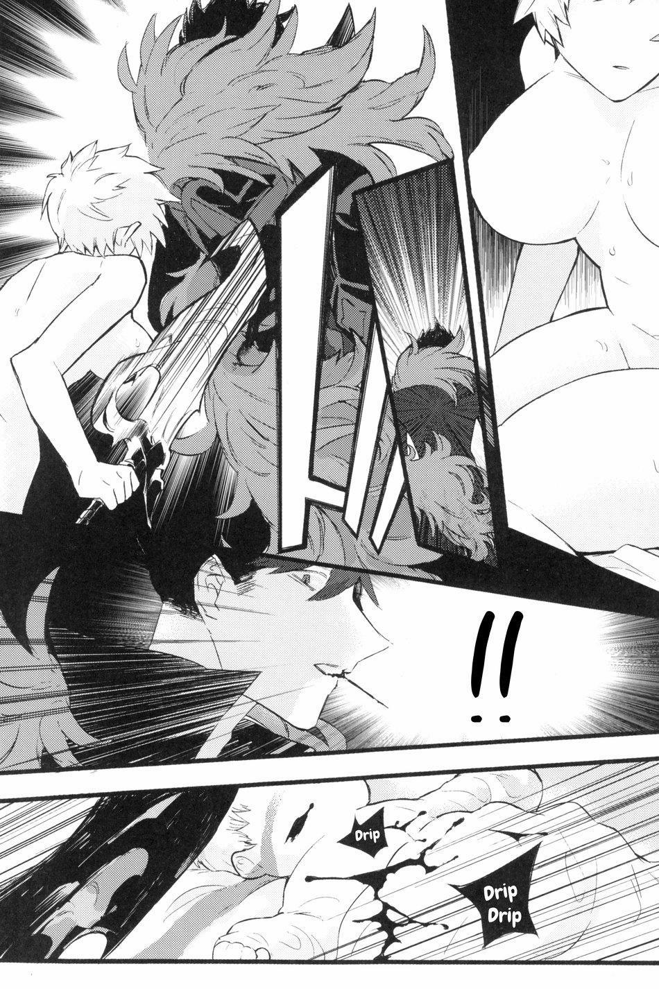 (Vicera) Grandblue Fantasy Dj 1.4 trang 24