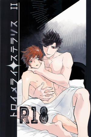 Đọc truyện tranh (Vicera) Grandblue Fantasy Dj